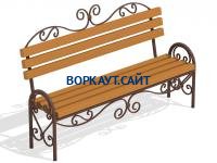 Лавочка кованная МАФ 1606 в Йошкаре-Оле