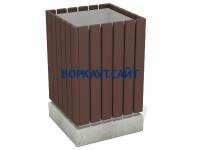 Урна деревянная квадратная с бетонным основанием МАФ 1633 в Йошкаре-Оле