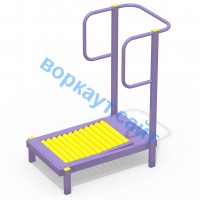 Уличный тренажер Беговая дорожка УТ 009 в Йошкаре-Оле