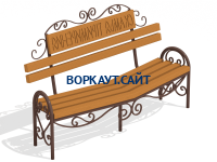 Скамья примирения МАФ 1610 в Йошкаре-Оле