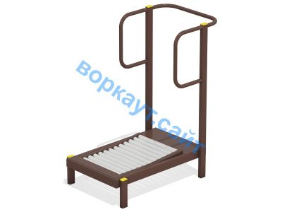 Уличный тренажер Беговая дорожка УТ 009 в Йошкаре-Оле