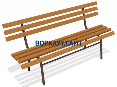 Лавочка со спинкой МАФ 1604 в Йошкаре-Оле