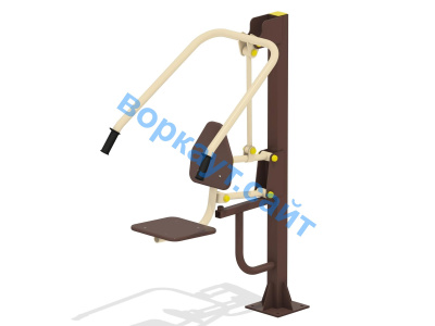 Уличный тренажер "Жим от груди" УТ 002 в Йошкаре-Оле