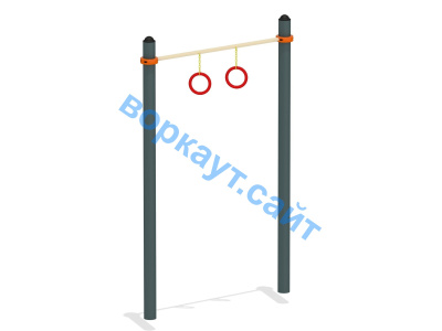 Турник с кольцами ВС-7 в Йошкаре-Оле Турник с кольцами ВС-7 в Йошкаре-Оле